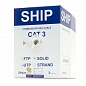 Кабель сетевой SHIP, D105-2, Cat.3, UTP, 2x2x1/0.4мм., PVC, 305 м/б