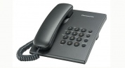Телефон аналоговый Panasonic KX-TS2350CAH (серый)