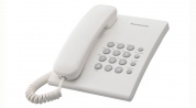 Телефон аналоговый Panasonic KX-TS2350CAW (белый)