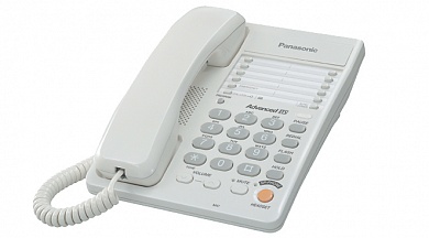 Телефон аналоговый Panasonic KX-TS2363RUW (цвет белый)