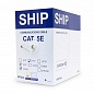 Кабель сетевой SHIP, D145-P, Cat.5e, FTP, 4x2x1/0.51мм, PVC, 305 м/б