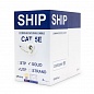 Кабель сетевой SHIP, D135-P, Cat.5e, UTP, 4x2x1/0.51мм, PVC, 305 м/б
